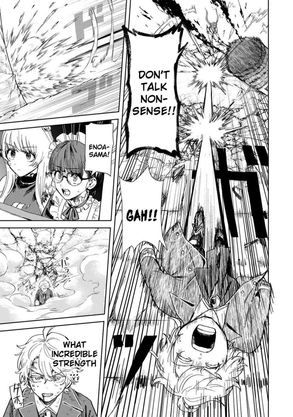Unrivaled Isekai Gourmet: Rising to the Top: Banished to the Mountains While Living a Relaxed Camping Life,  I Became the Strongest.  Now the Powerful Won
