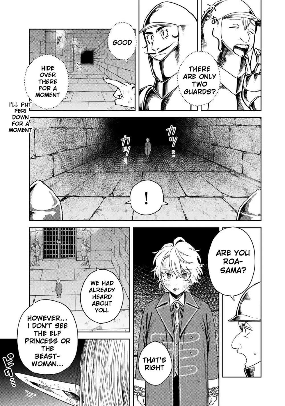 Unrivaled Isekai Gourmet: Rising to the Top: Banished to the Mountains While Living a Relaxed Camping Life,  I Became the Strongest.  Now the Powerful Won
