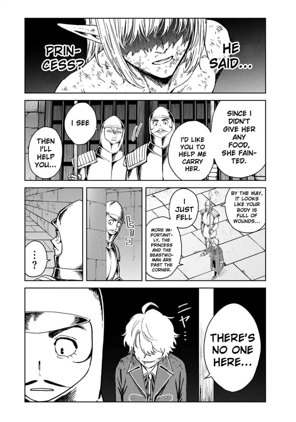 Unrivaled Isekai Gourmet: Rising to the Top: Banished to the Mountains While Living a Relaxed Camping Life,  I Became the Strongest.  Now the Powerful Won