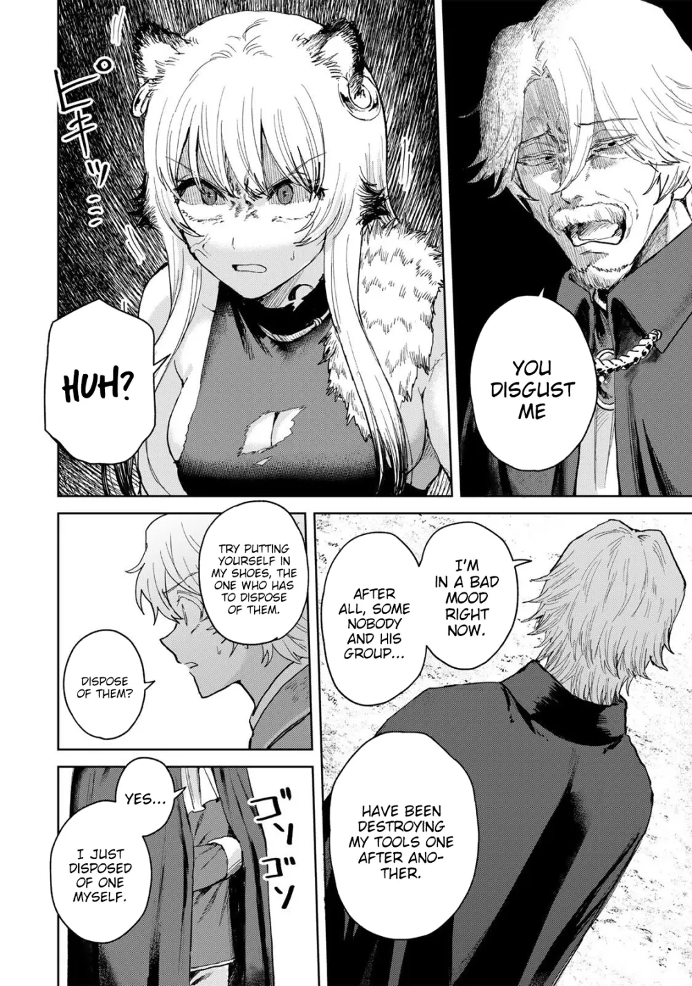 Unrivaled Isekai Gourmet: Rising to the Top: Banished to the Mountains While Living a Relaxed Camping Life,  I Became the Strongest.  Now the Powerful Won