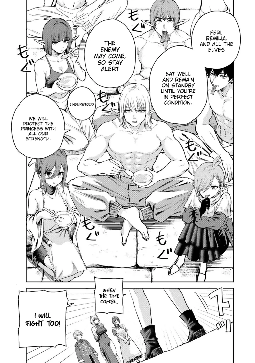 Unrivaled Isekai Gourmet: Rising to the Top: Banished to the Mountains While Living a Relaxed Camping Life,  I Became the Strongest.  Now the Powerful Won