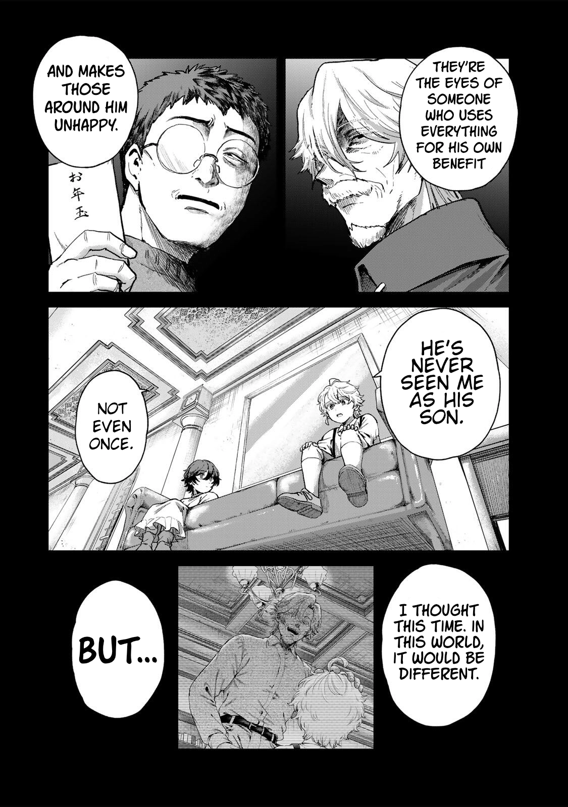 Unrivaled Isekai Gourmet: Rising to the Top: Banished to the Mountains While Living a Relaxed Camping Life,  I Became the Strongest.  Now the Powerful Won