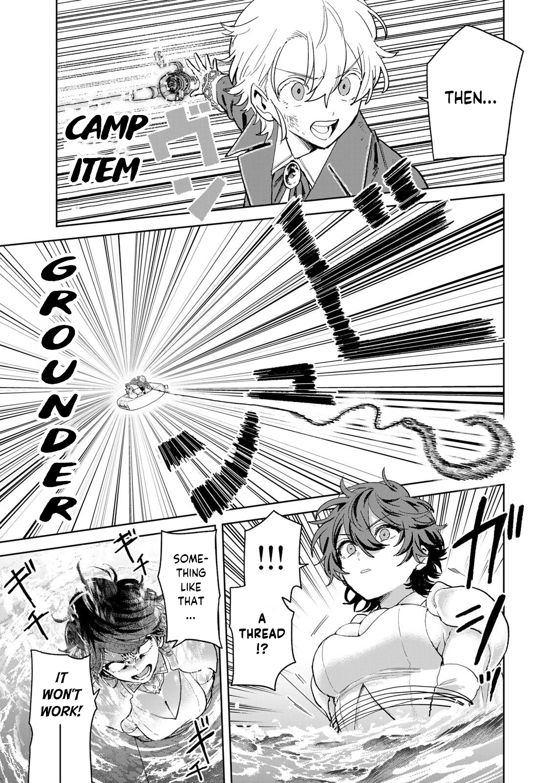 Unrivaled Isekai Gourmet: Rising to the Top: Banished to the Mountains While Living a Relaxed Camping Life,  I Became the Strongest.  Now the Powerful Won