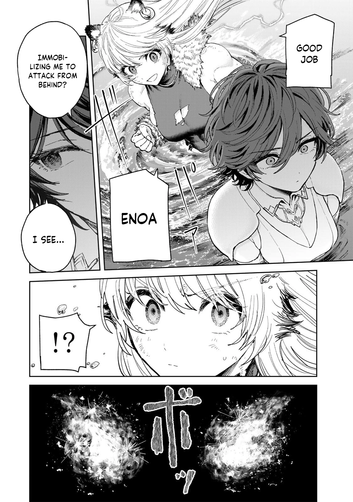 Unrivaled Isekai Gourmet: Rising to the Top: Banished to the Mountains While Living a Relaxed Camping Life,  I Became the Strongest.  Now the Powerful Won
