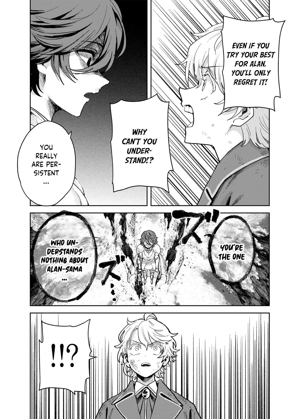 Unrivaled Isekai Gourmet: Rising to the Top: Banished to the Mountains While Living a Relaxed Camping Life,  I Became the Strongest.  Now the Powerful Won