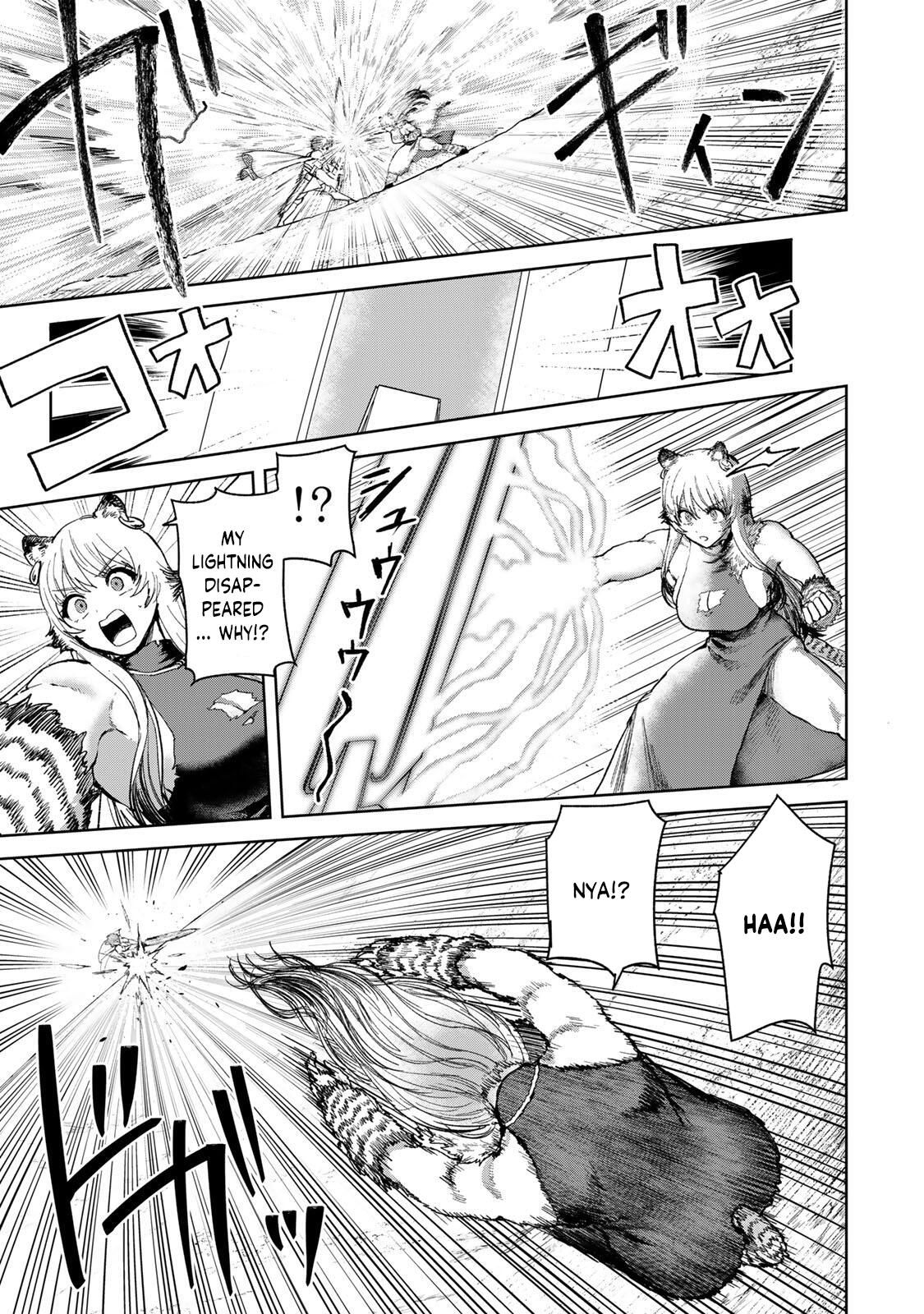 Unrivaled Isekai Gourmet: Rising to the Top: Banished to the Mountains While Living a Relaxed Camping Life,  I Became the Strongest.  Now the Powerful Won