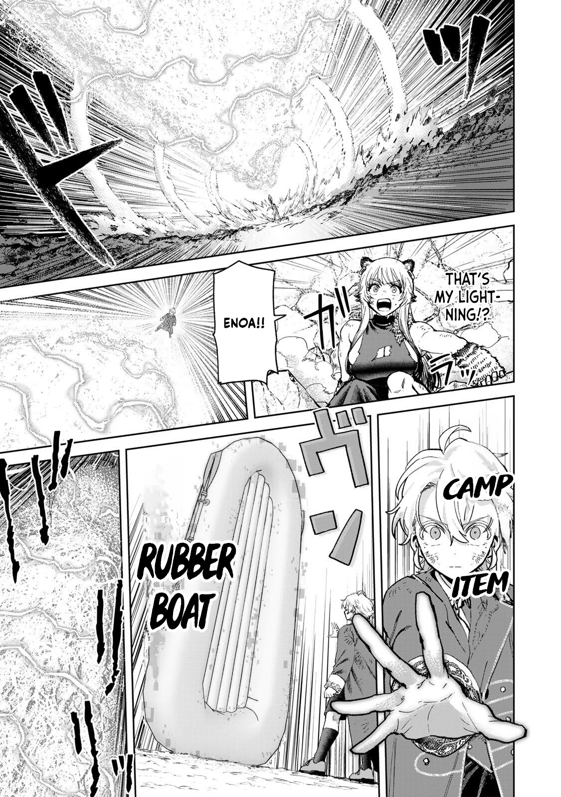 Unrivaled Isekai Gourmet: Rising to the Top: Banished to the Mountains While Living a Relaxed Camping Life,  I Became the Strongest.  Now the Powerful Won