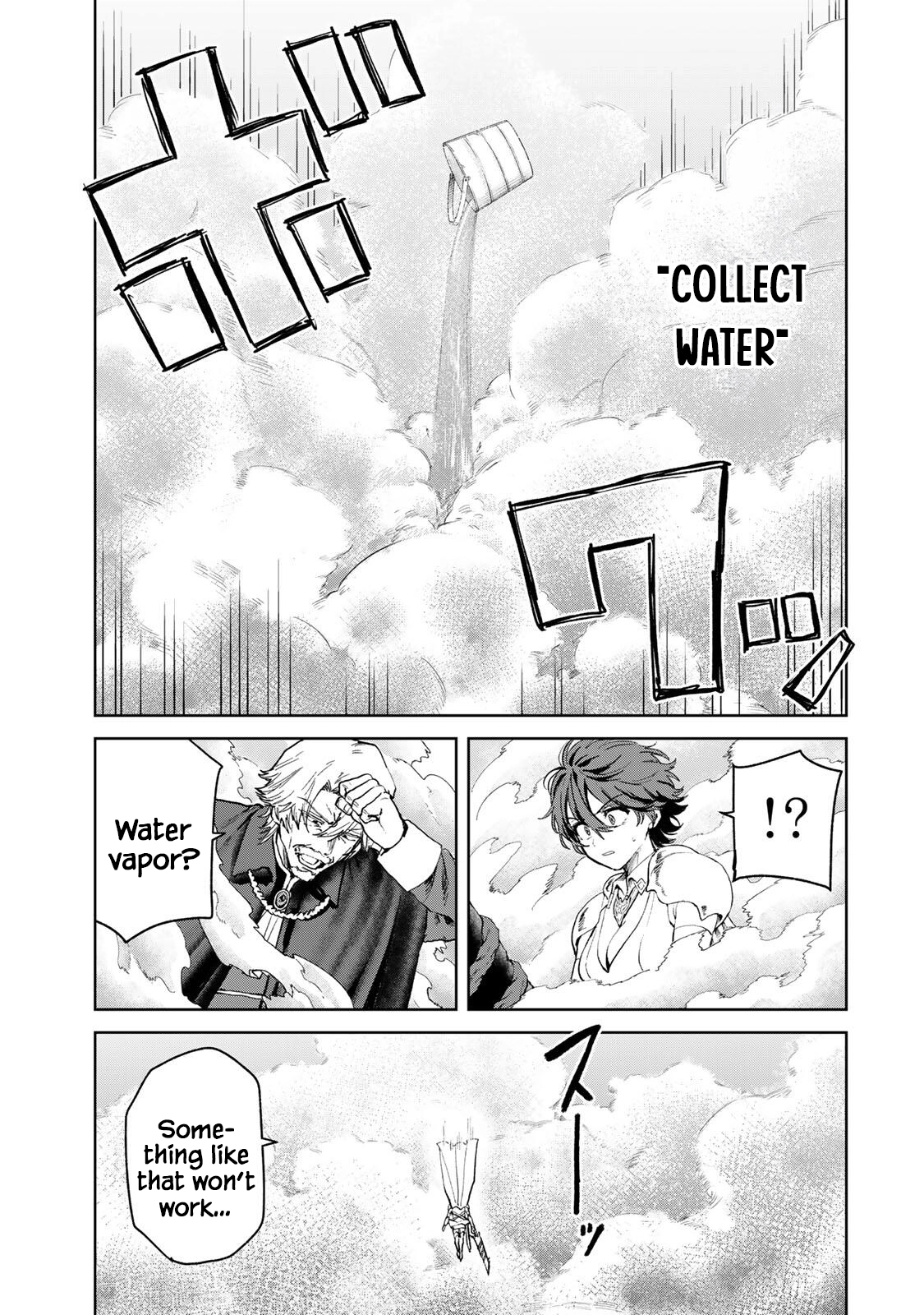 Unrivaled Isekai Gourmet: Rising to the Top: Banished to the Mountains While Living a Relaxed Camping Life,  I Became the Strongest.  Now the Powerful Won