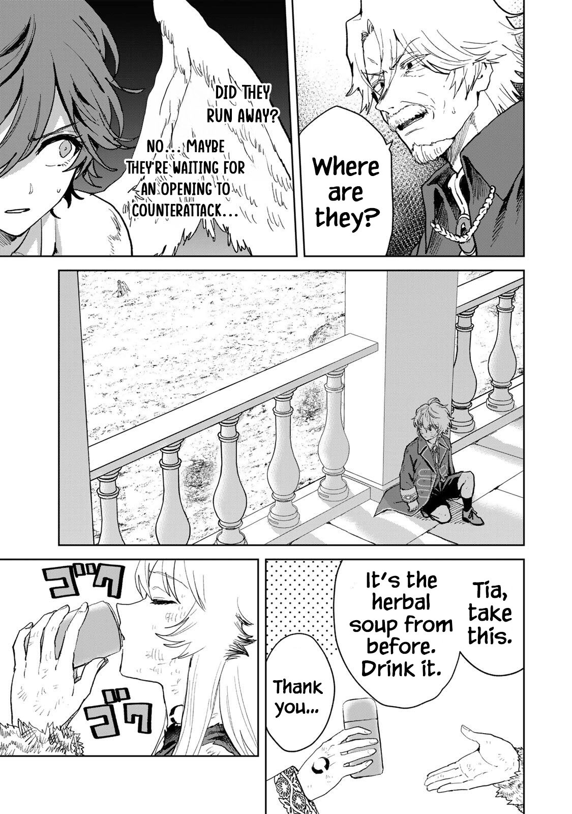 Unrivaled Isekai Gourmet: Rising to the Top: Banished to the Mountains While Living a Relaxed Camping Life,  I Became the Strongest.  Now the Powerful Won