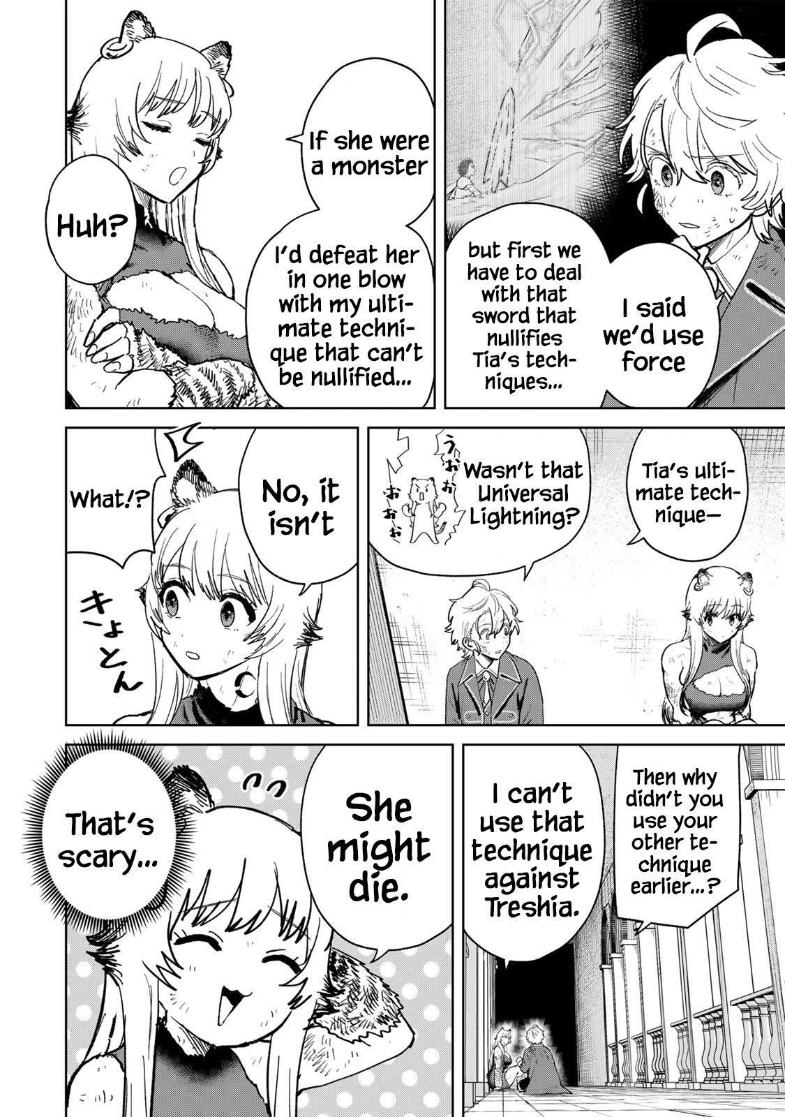 Unrivaled Isekai Gourmet: Rising to the Top: Banished to the Mountains While Living a Relaxed Camping Life,  I Became the Strongest.  Now the Powerful Won