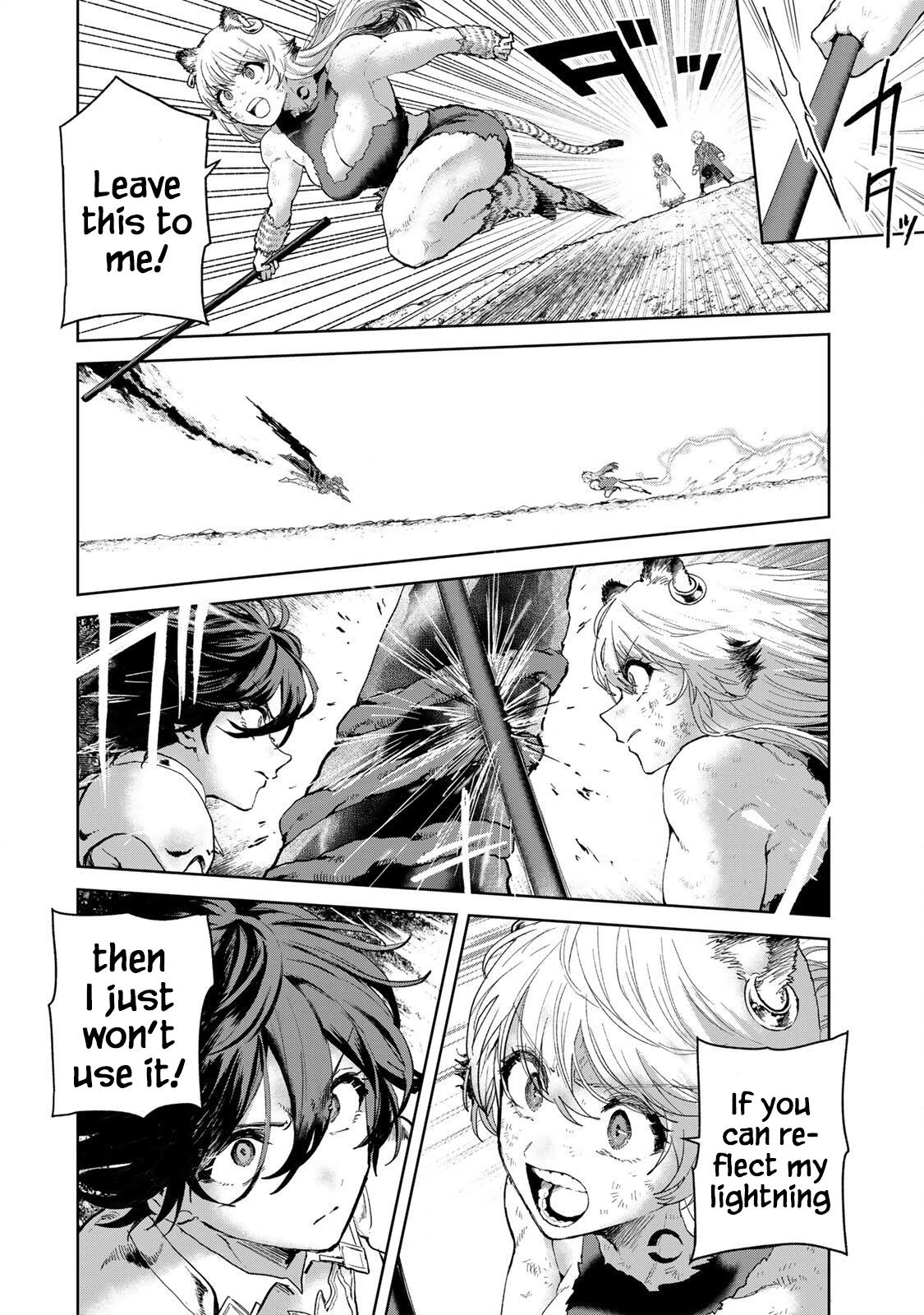 Unrivaled Isekai Gourmet: Rising to the Top: Banished to the Mountains While Living a Relaxed Camping Life,  I Became the Strongest.  Now the Powerful Won
