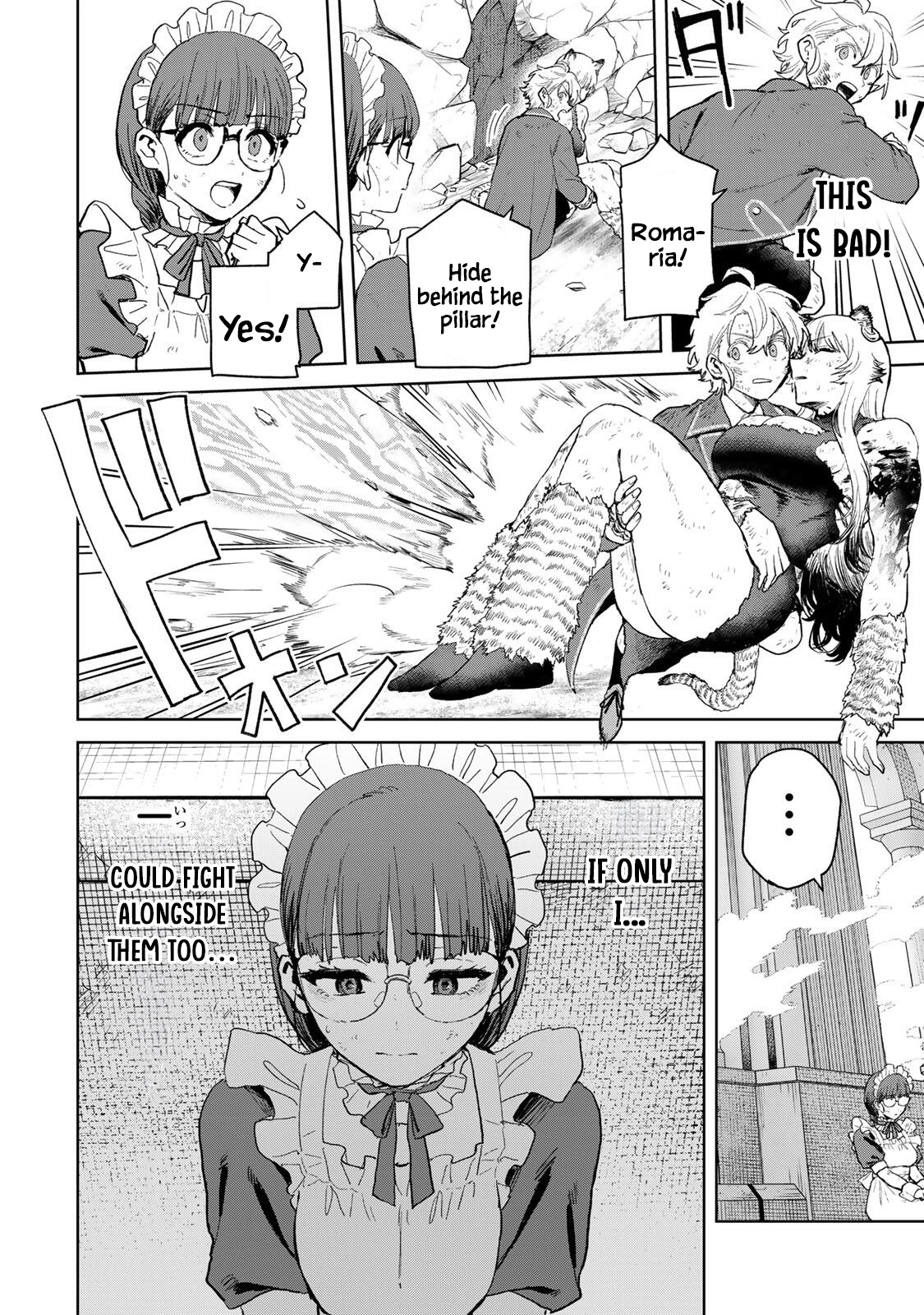 Unrivaled Isekai Gourmet: Rising to the Top: Banished to the Mountains While Living a Relaxed Camping Life,  I Became the Strongest.  Now the Powerful Won