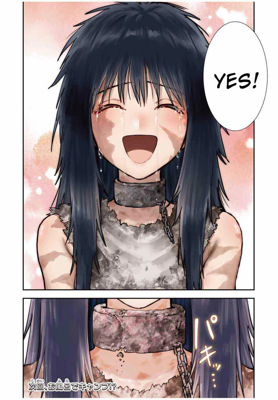 Unrivaled Isekai Gourmet: Rising to the Top: Banished to the Mountains While Living a Relaxed Camping Life,  I Became the Strongest.  Now the Powerful Won
