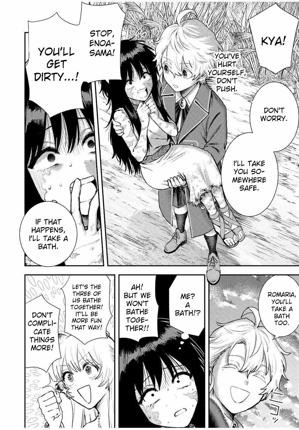 Unrivaled Isekai Gourmet: Rising to the Top: Banished to the Mountains While Living a Relaxed Camping Life,  I Became the Strongest.  Now the Powerful Won