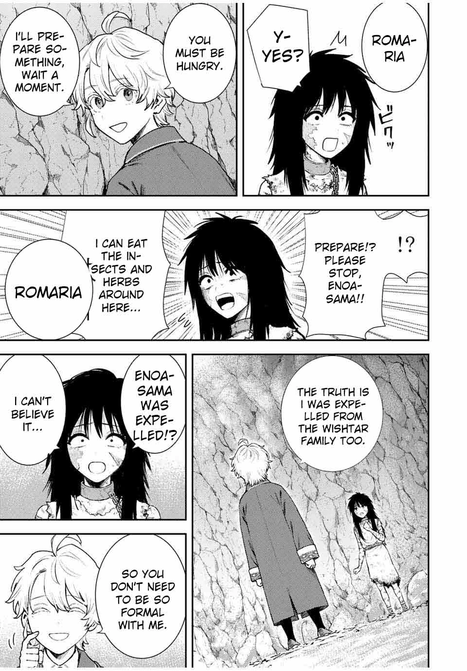 Unrivaled Isekai Gourmet: Rising to the Top: Banished to the Mountains While Living a Relaxed Camping Life,  I Became the Strongest.  Now the Powerful Won