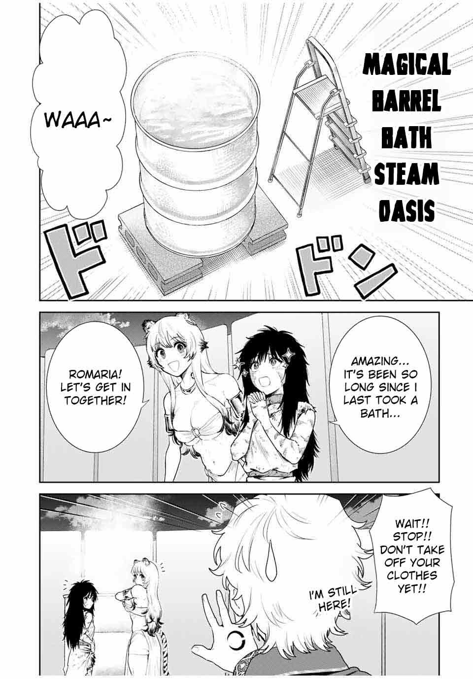 Unrivaled Isekai Gourmet: Rising to the Top: Banished to the Mountains While Living a Relaxed Camping Life,  I Became the Strongest.  Now the Powerful Won