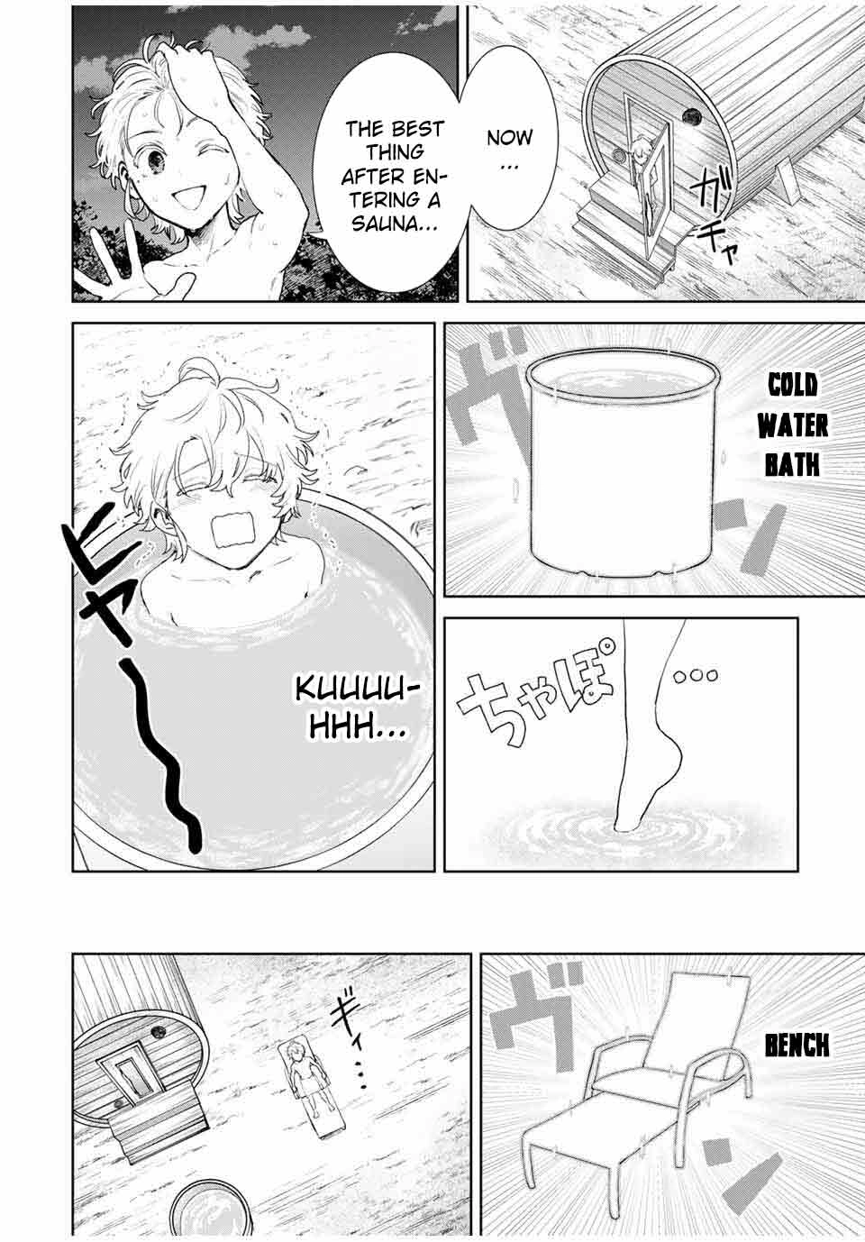 Unrivaled Isekai Gourmet: Rising to the Top: Banished to the Mountains While Living a Relaxed Camping Life,  I Became the Strongest.  Now the Powerful Won