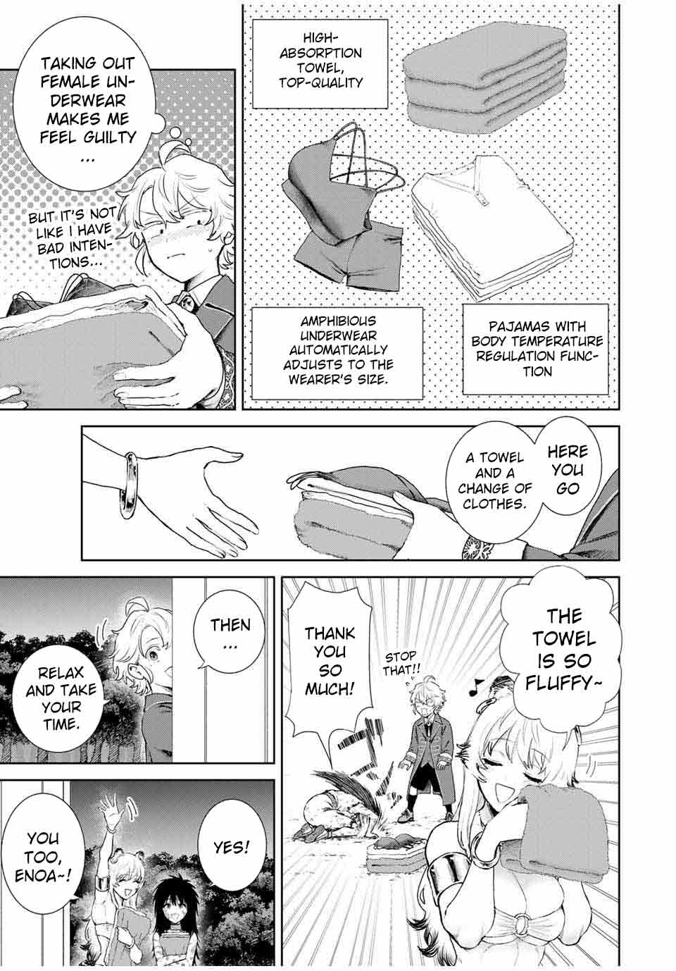 Unrivaled Isekai Gourmet: Rising to the Top: Banished to the Mountains While Living a Relaxed Camping Life,  I Became the Strongest.  Now the Powerful Won