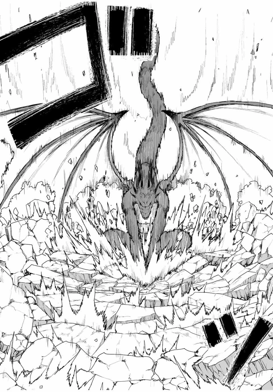 Unrivaled Isekai Gourmet: Rising to the Top: Banished to the Mountains While Living a Relaxed Camping Life,  I Became the Strongest.  Now the Powerful Won