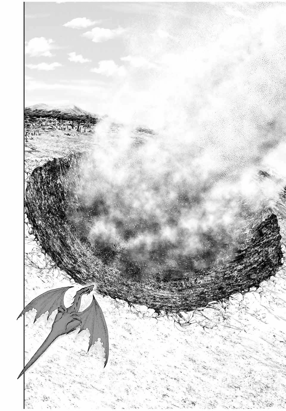 Unrivaled Isekai Gourmet: Rising to the Top: Banished to the Mountains While Living a Relaxed Camping Life,  I Became the Strongest.  Now the Powerful Won