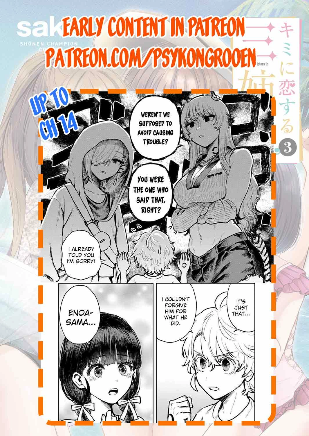 Unrivaled Isekai Gourmet: Rising to the Top: Banished to the Mountains While Living a Relaxed Camping Life,  I Became the Strongest.  Now the Powerful Won
