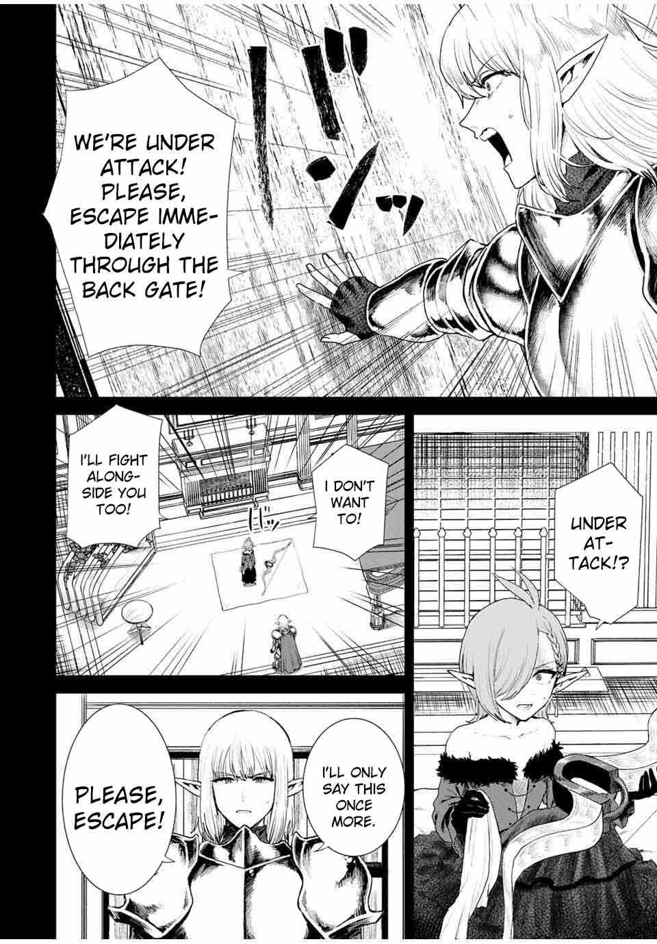 Unrivaled Isekai Gourmet: Rising to the Top: Banished to the Mountains While Living a Relaxed Camping Life,  I Became the Strongest.  Now the Powerful Won