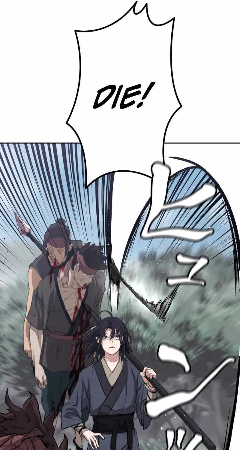 Unrivaled Spear Demon Chapter 1 page 110 - 