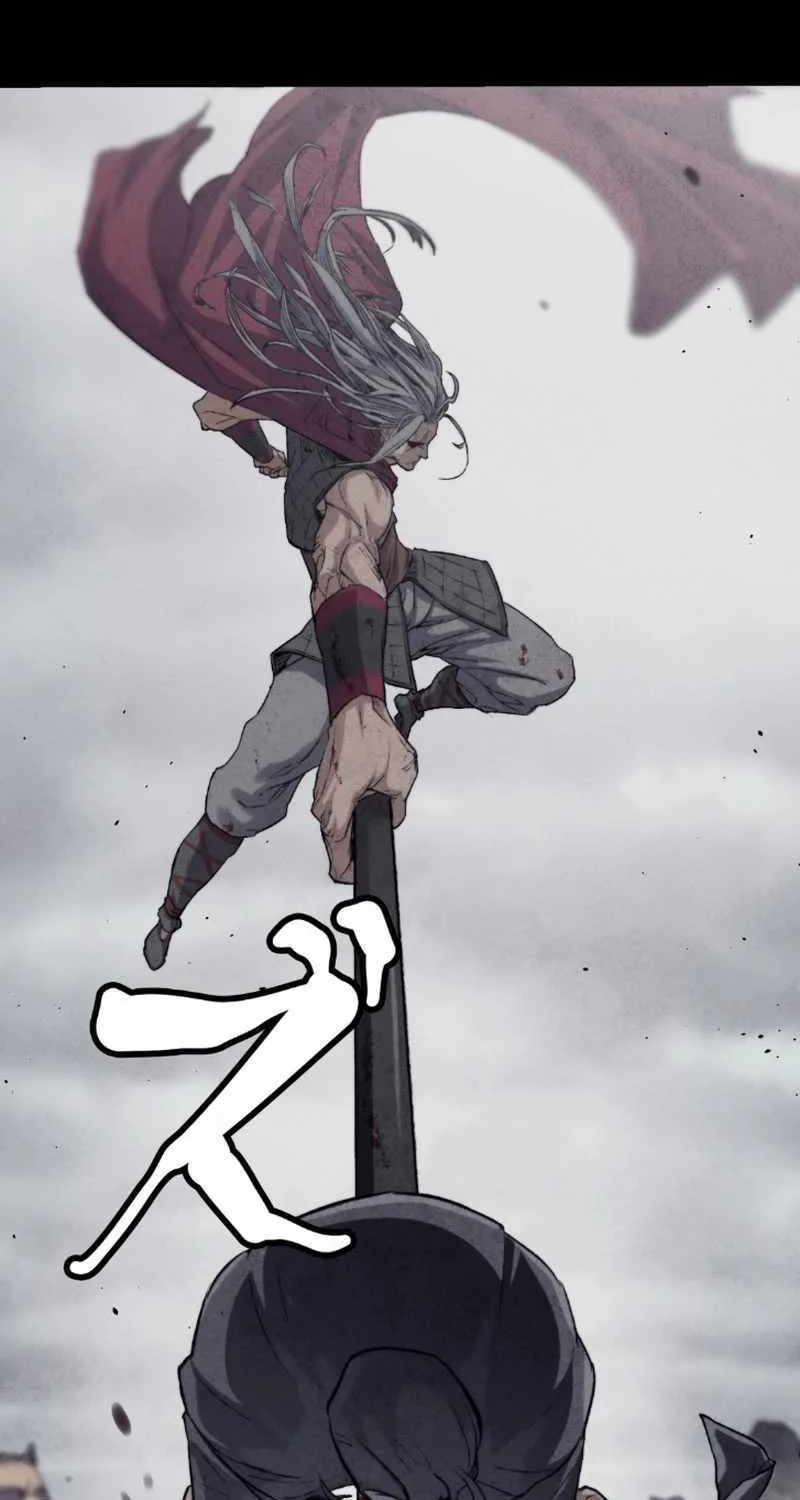 Unrivaled Spear Demon Chapter 1 page 24 - 