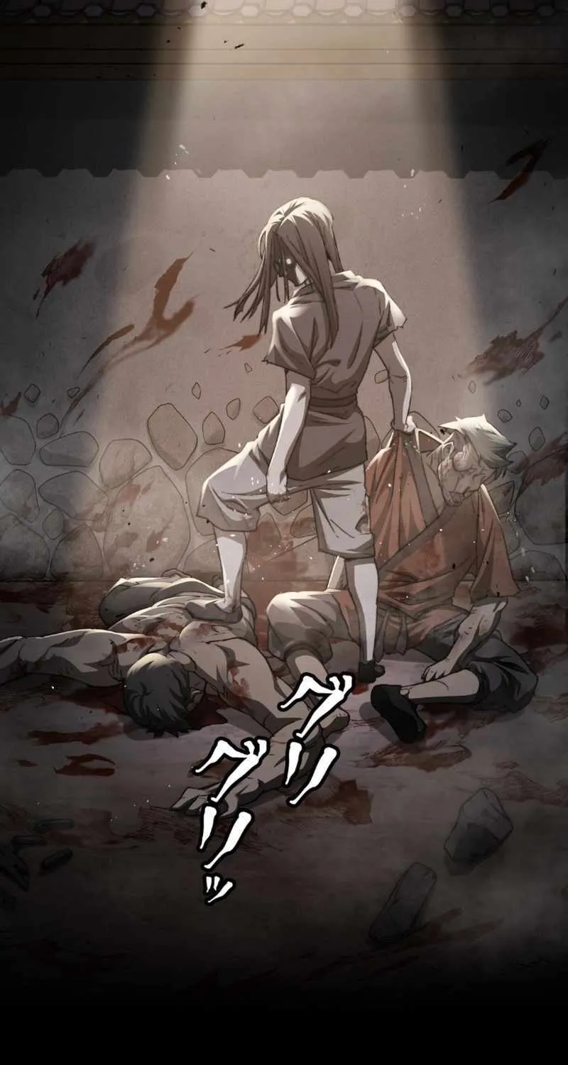 Unrivaled Spear Demon Chapter 1 page 6 - 
