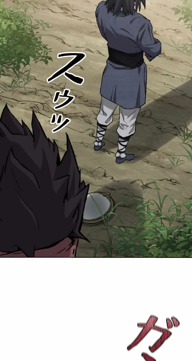 Unrivaled Spear Demon Chapter 1 page 64 - 