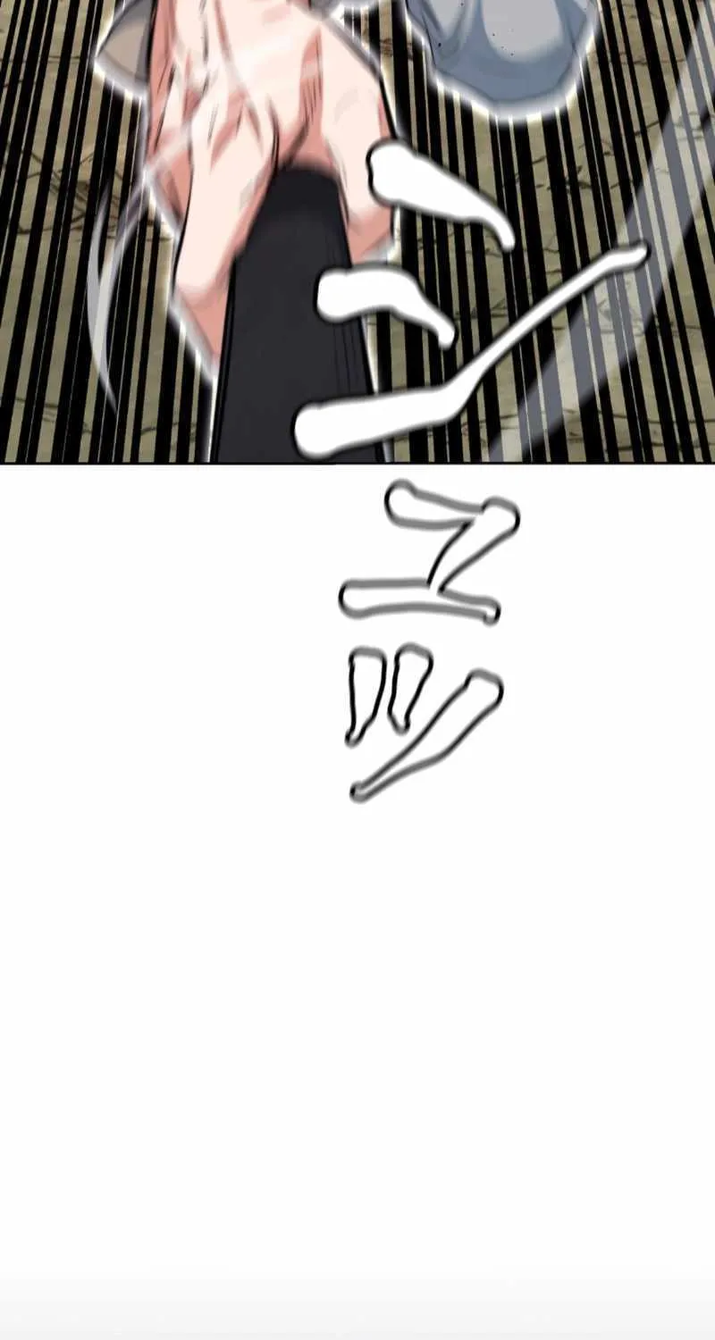 Unrivaled Spear Demon Chapter 1 page 76 - 