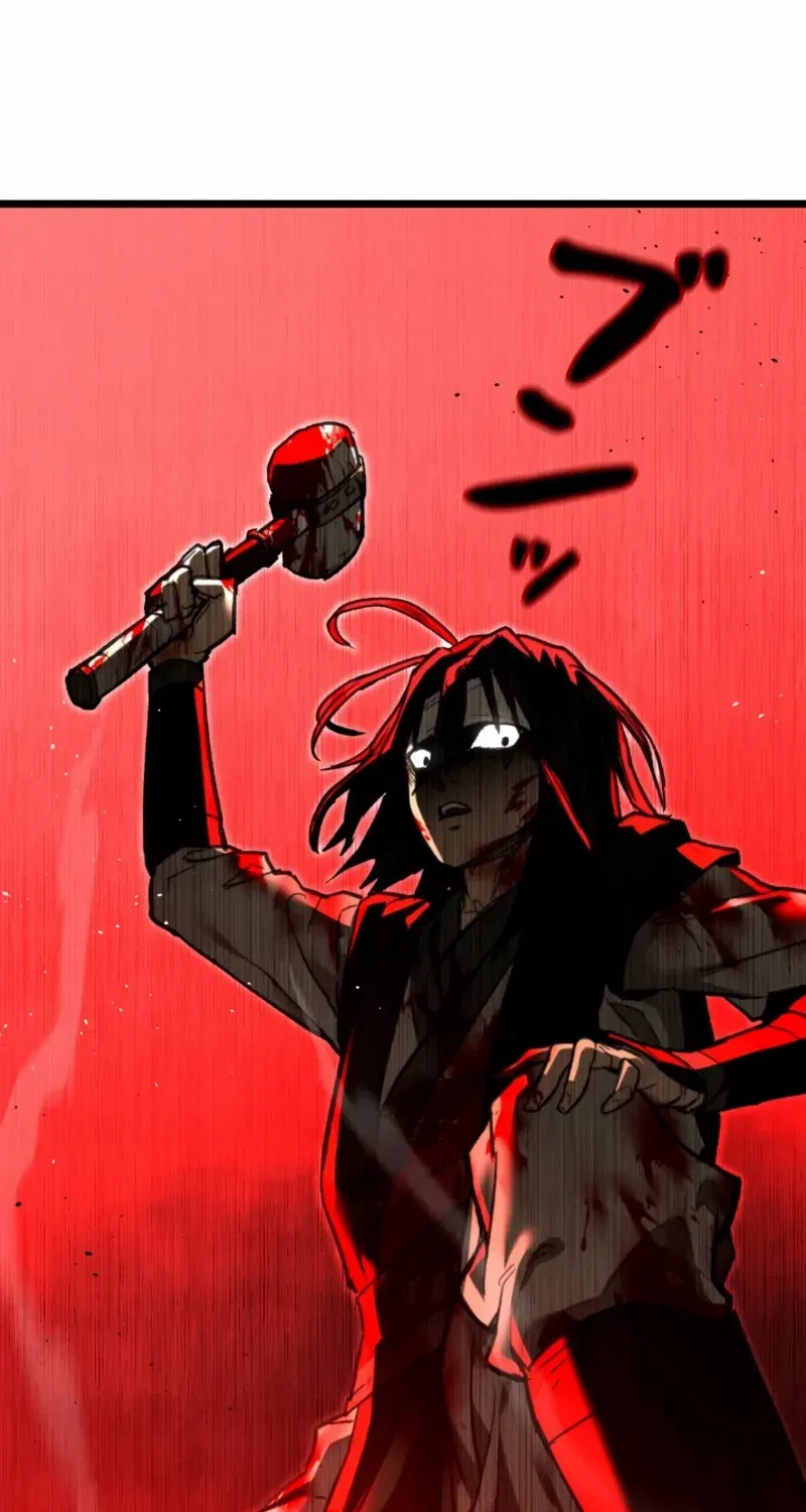 Unrivaled Spear Demon Chapter 10 page 22 - 