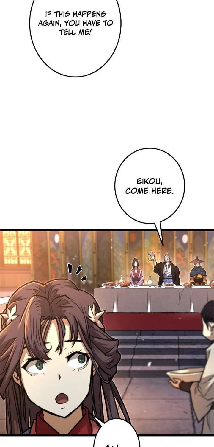 Unrivaled Spear Demon Chapter 11 page 17 - 