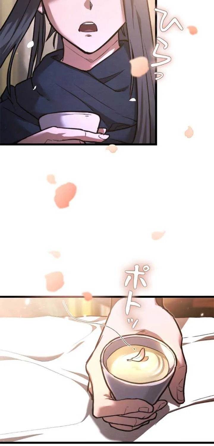 Unrivaled Spear Demon Chapter 11 page 46 - 