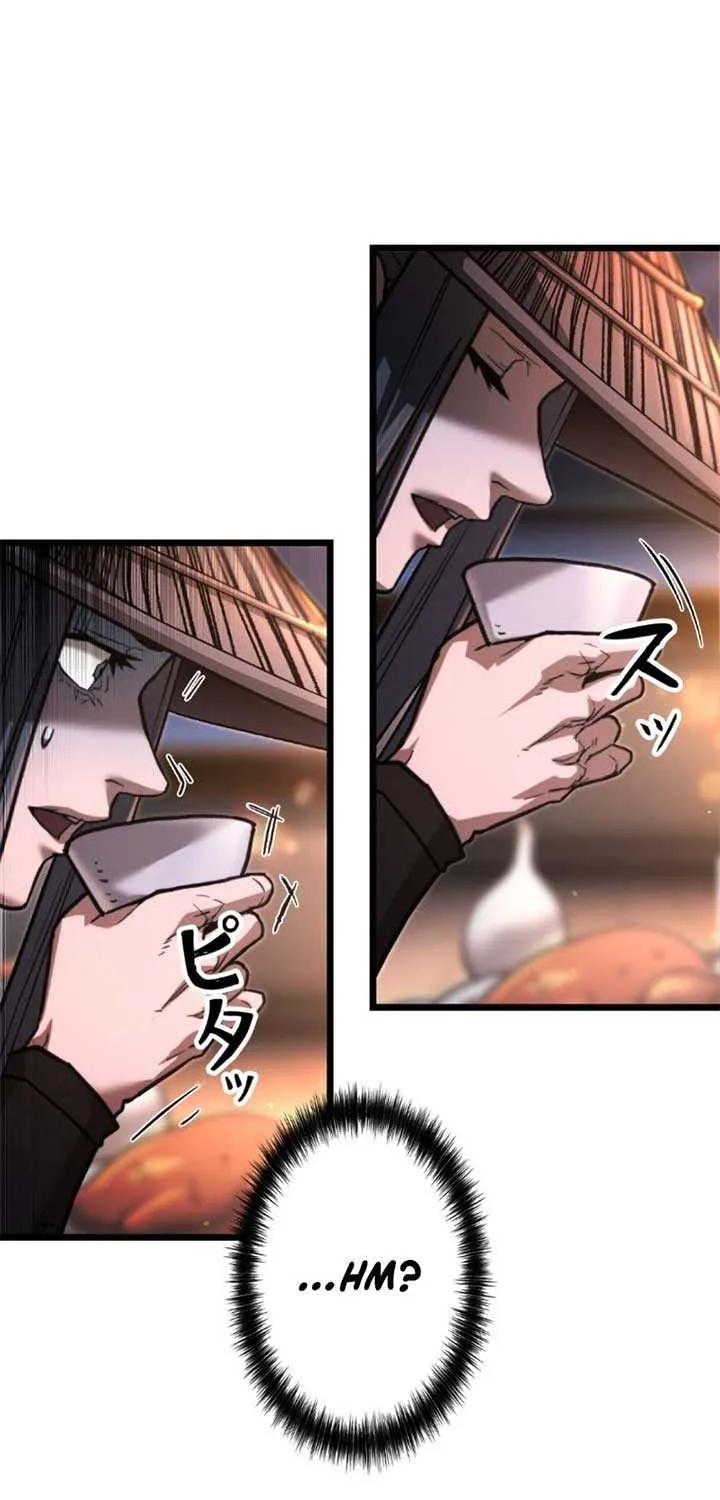 Unrivaled Spear Demon Chapter 11 page 49 - 