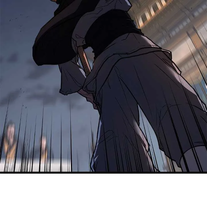 Unrivaled Spear Demon Chapter 11 page 73 - 