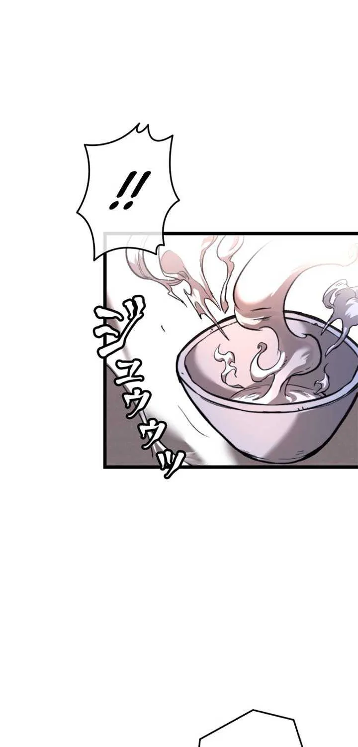 Unrivaled Spear Demon Chapter 11 page 80 - 