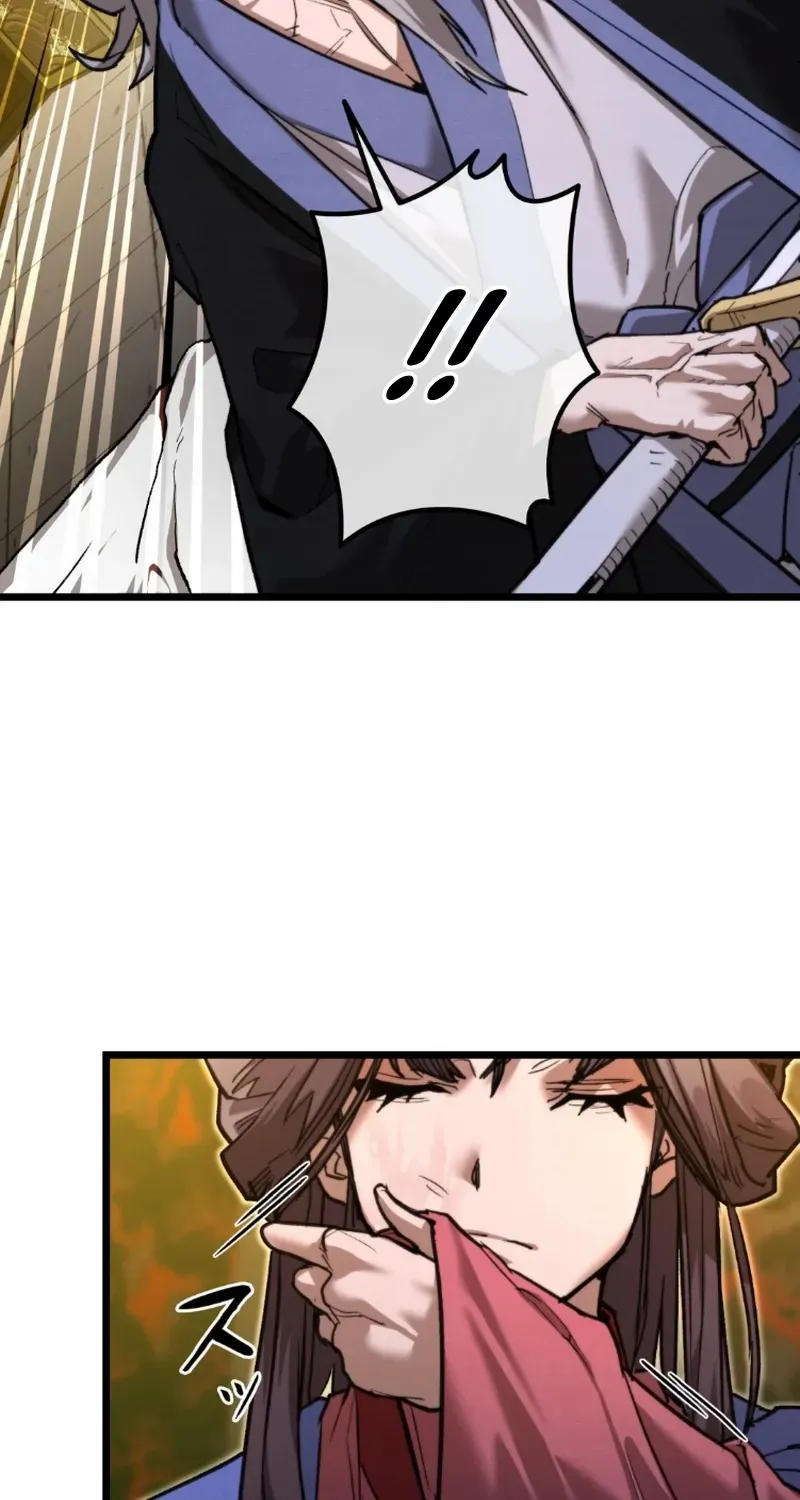 Unrivaled Spear Demon Chapter 12 page 43 - 
