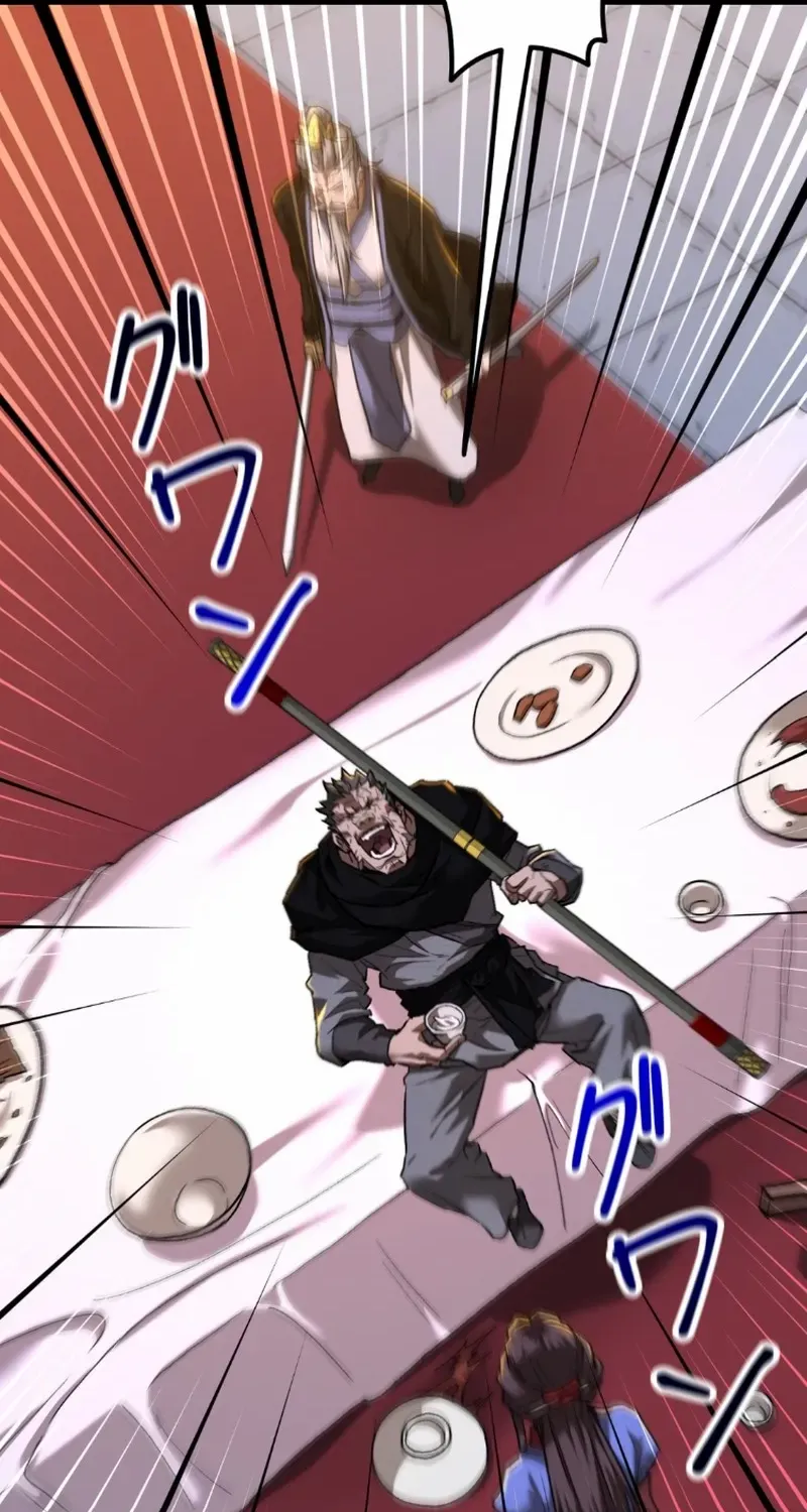 Unrivaled Spear Demon Chapter 12 page 55 - 