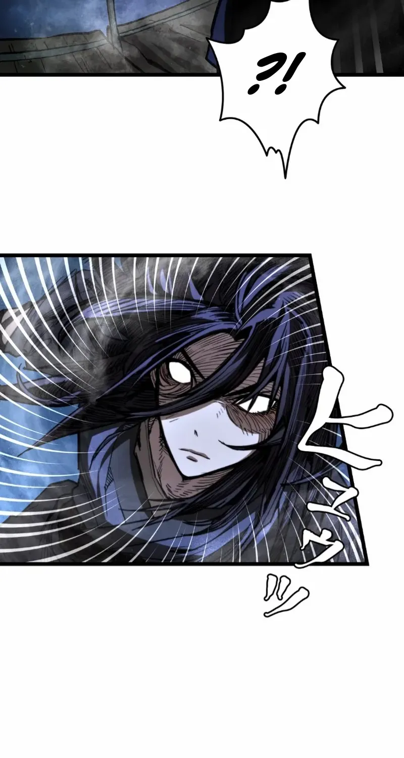Unrivaled Spear Demon Chapter 13 page 50 - 