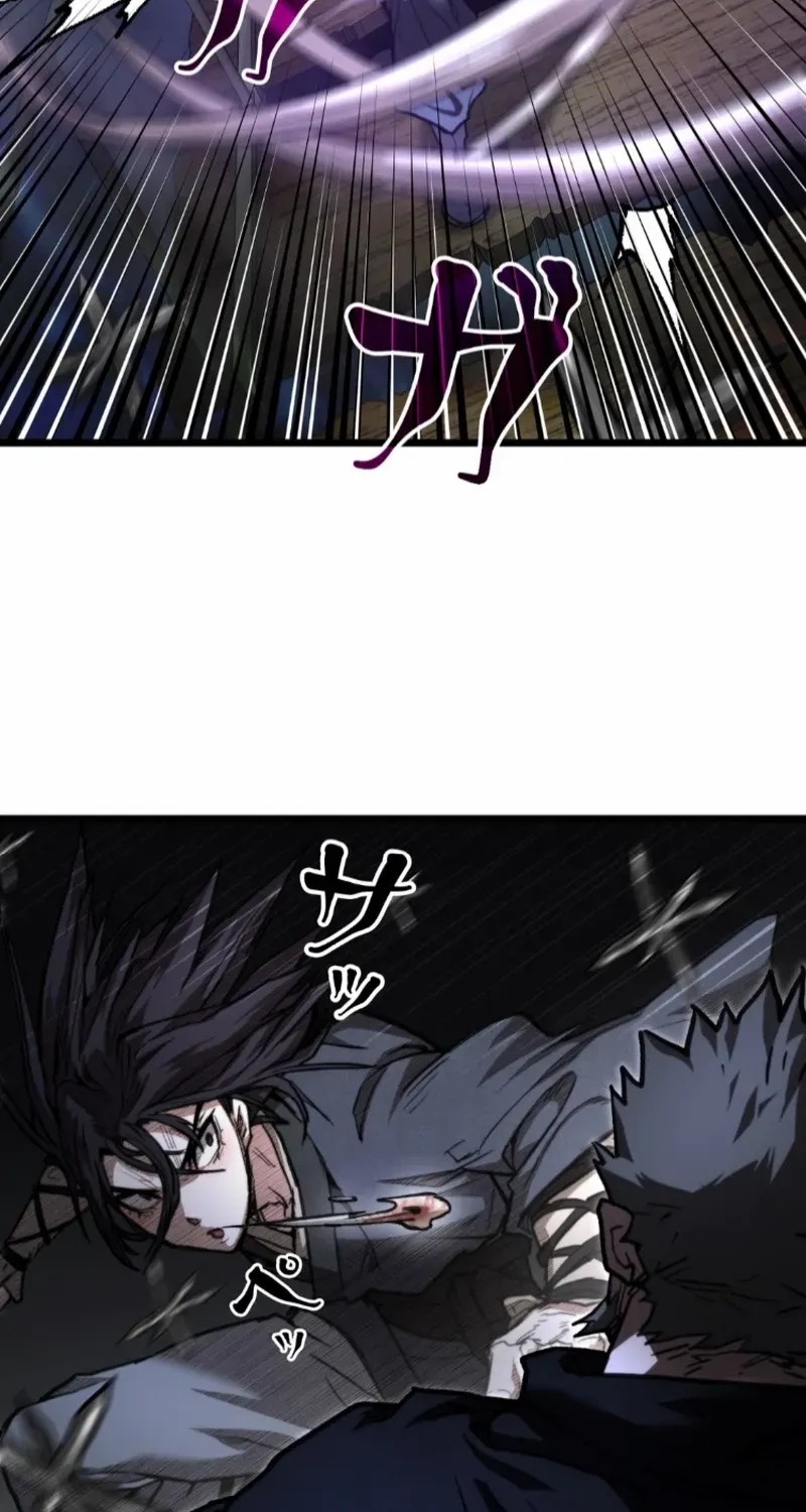 Unrivaled Spear Demon Chapter 13 page 55 - 