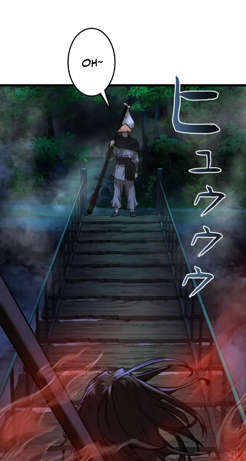 Unrivaled Spear Demon Chapter 13 page 7 - 
