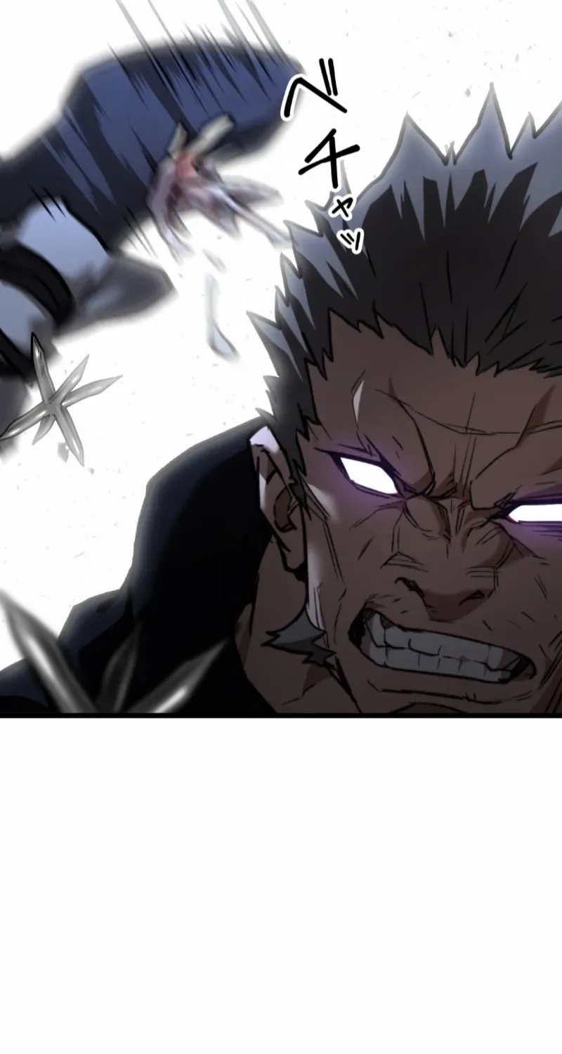 Unrivaled Spear Demon Chapter 13 page 63 - 
