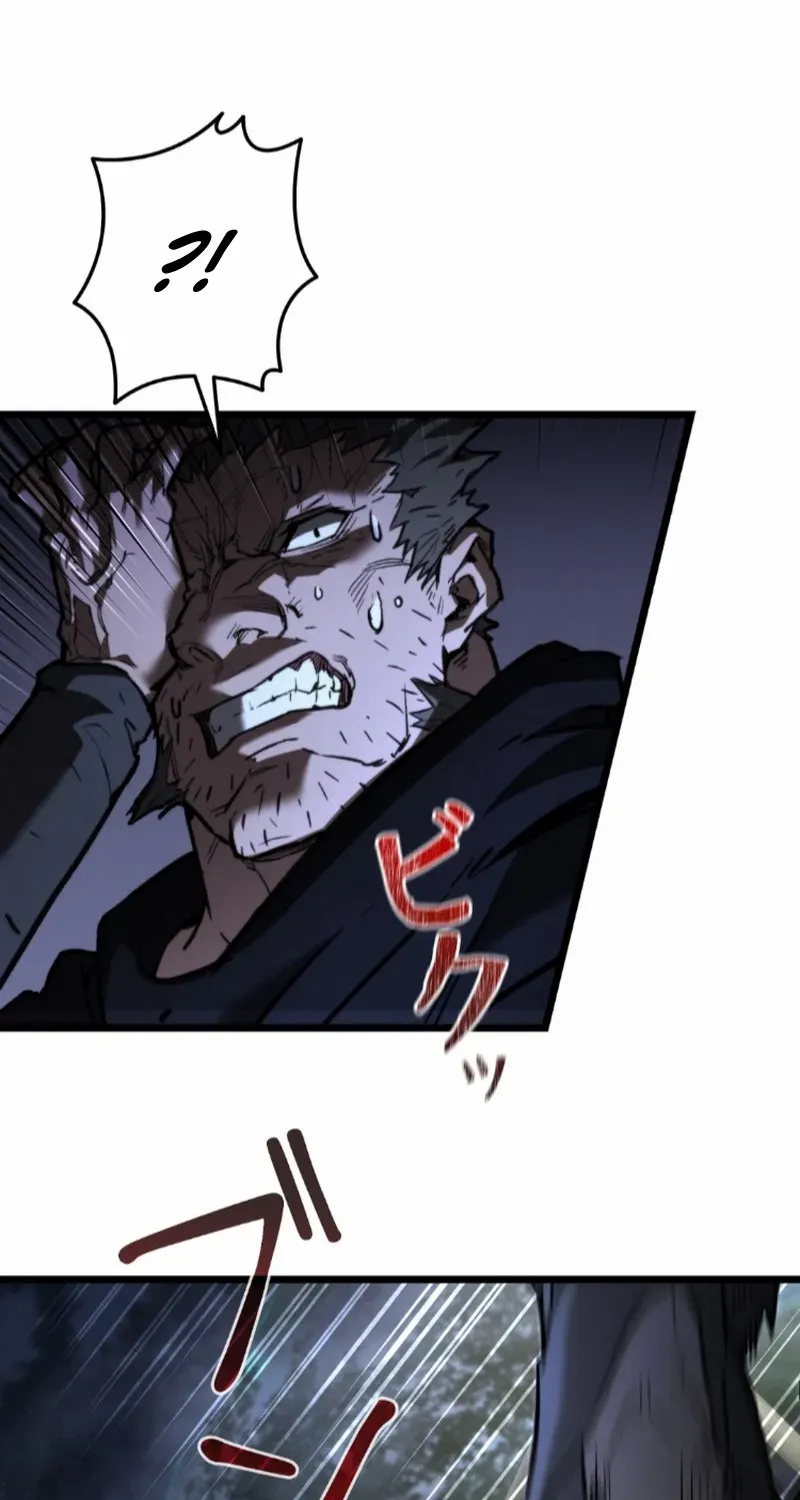 Unrivaled Spear Demon Chapter 13 page 71 - 