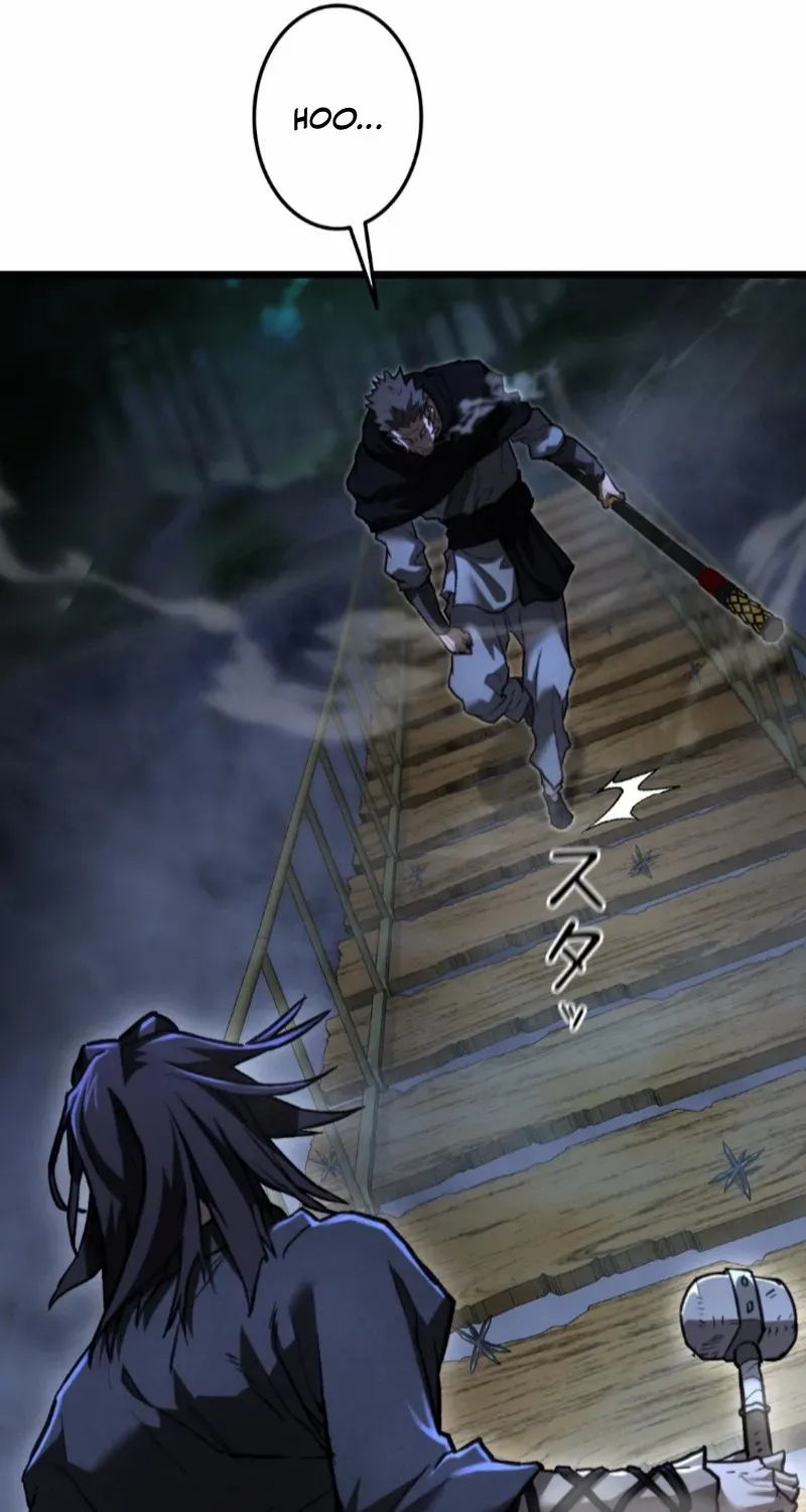 Unrivaled Spear Demon Chapter 13 page 73 - 