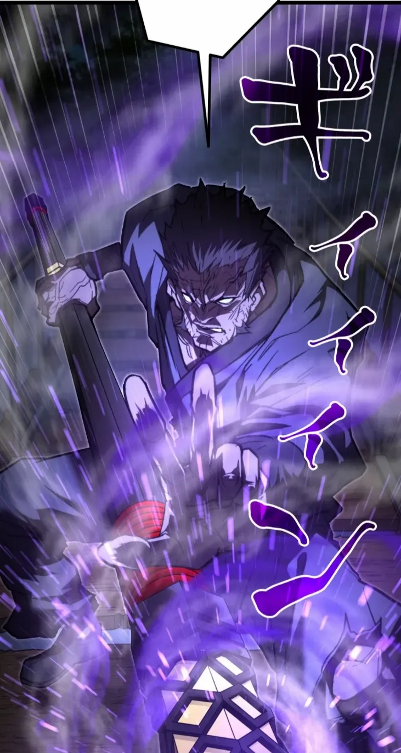 Unrivaled Spear Demon Chapter 13 page 84 - 