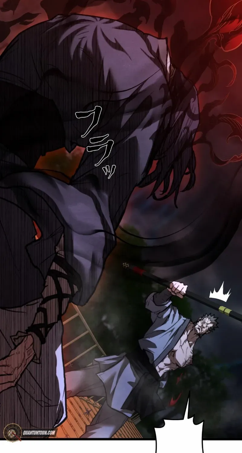 Unrivaled Spear Demon Chapter 14 page 26 - 