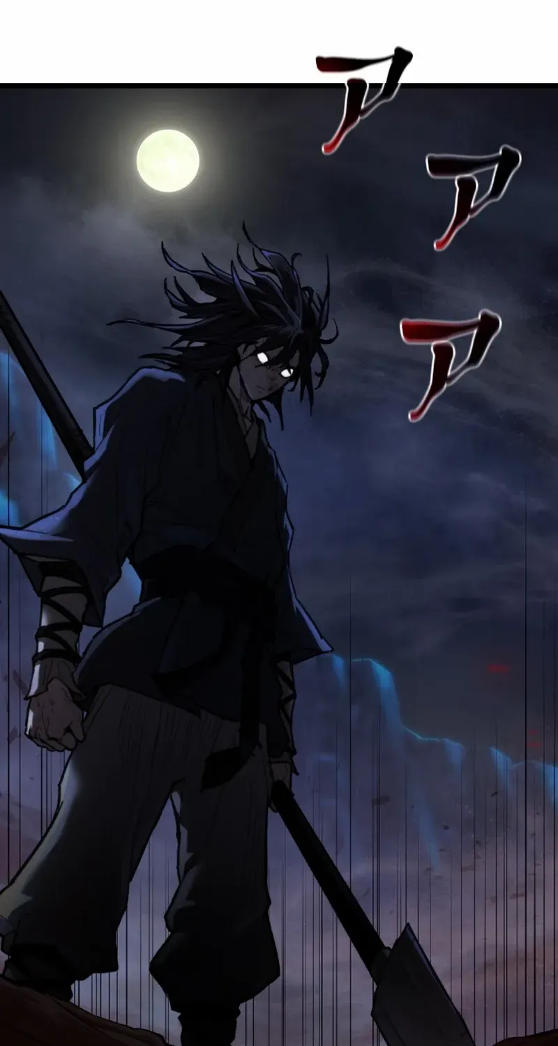 Unrivaled Spear Demon Chapter 14 page 34 - 