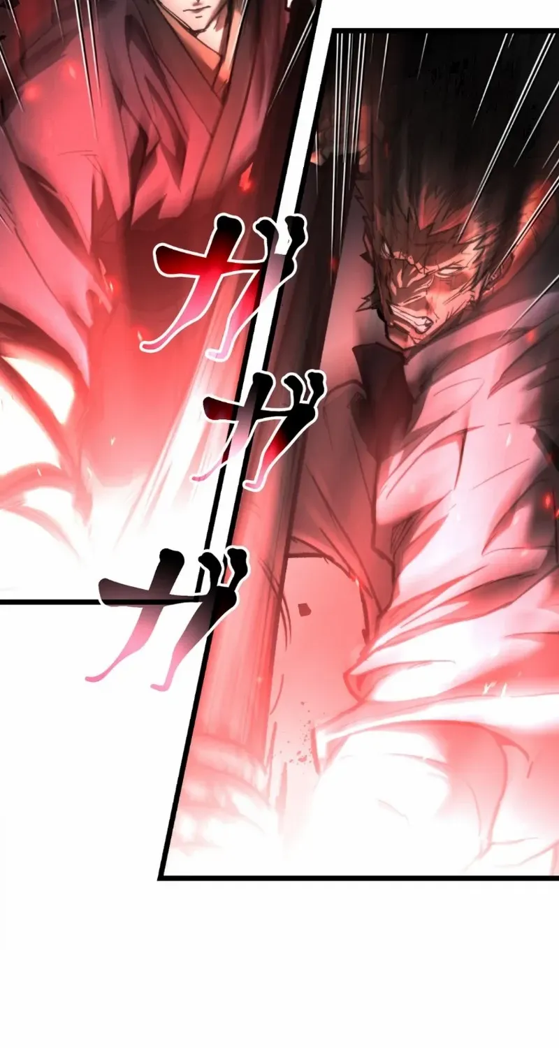 Unrivaled Spear Demon Chapter 14 page 5 - 