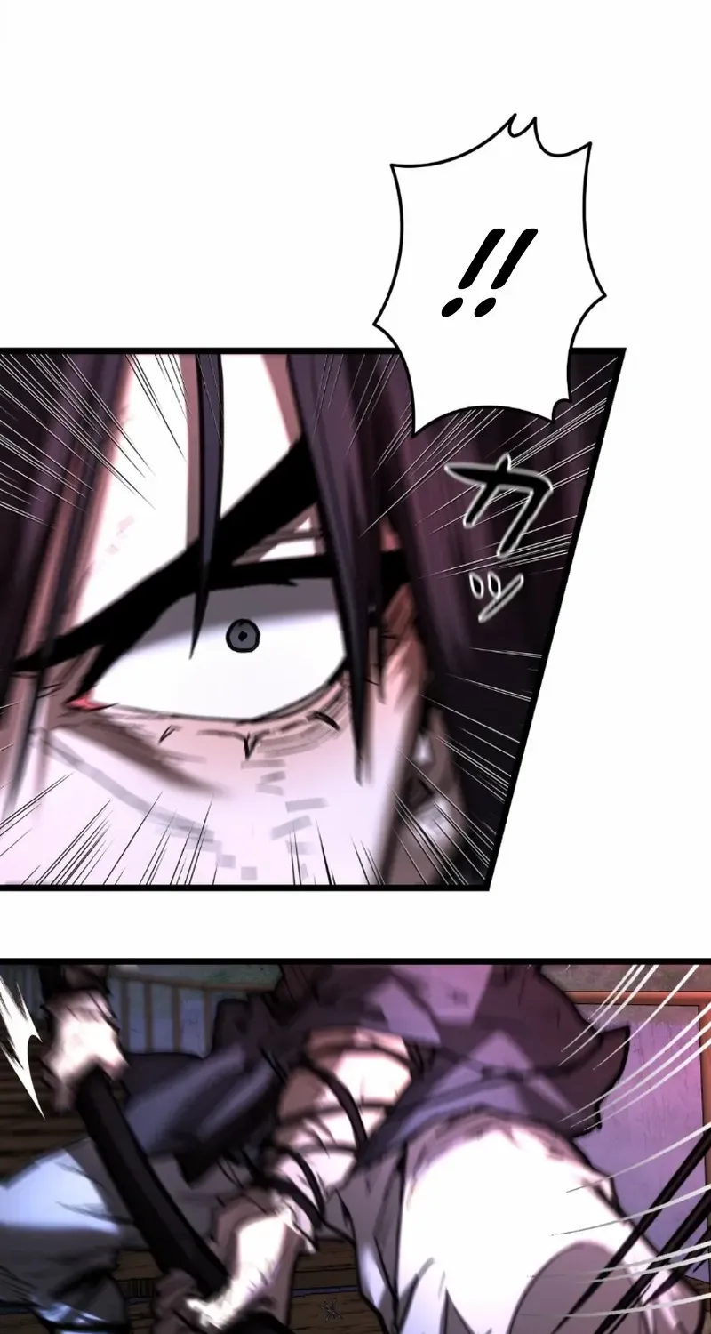 Unrivaled Spear Demon Chapter 14 page 7 - 
